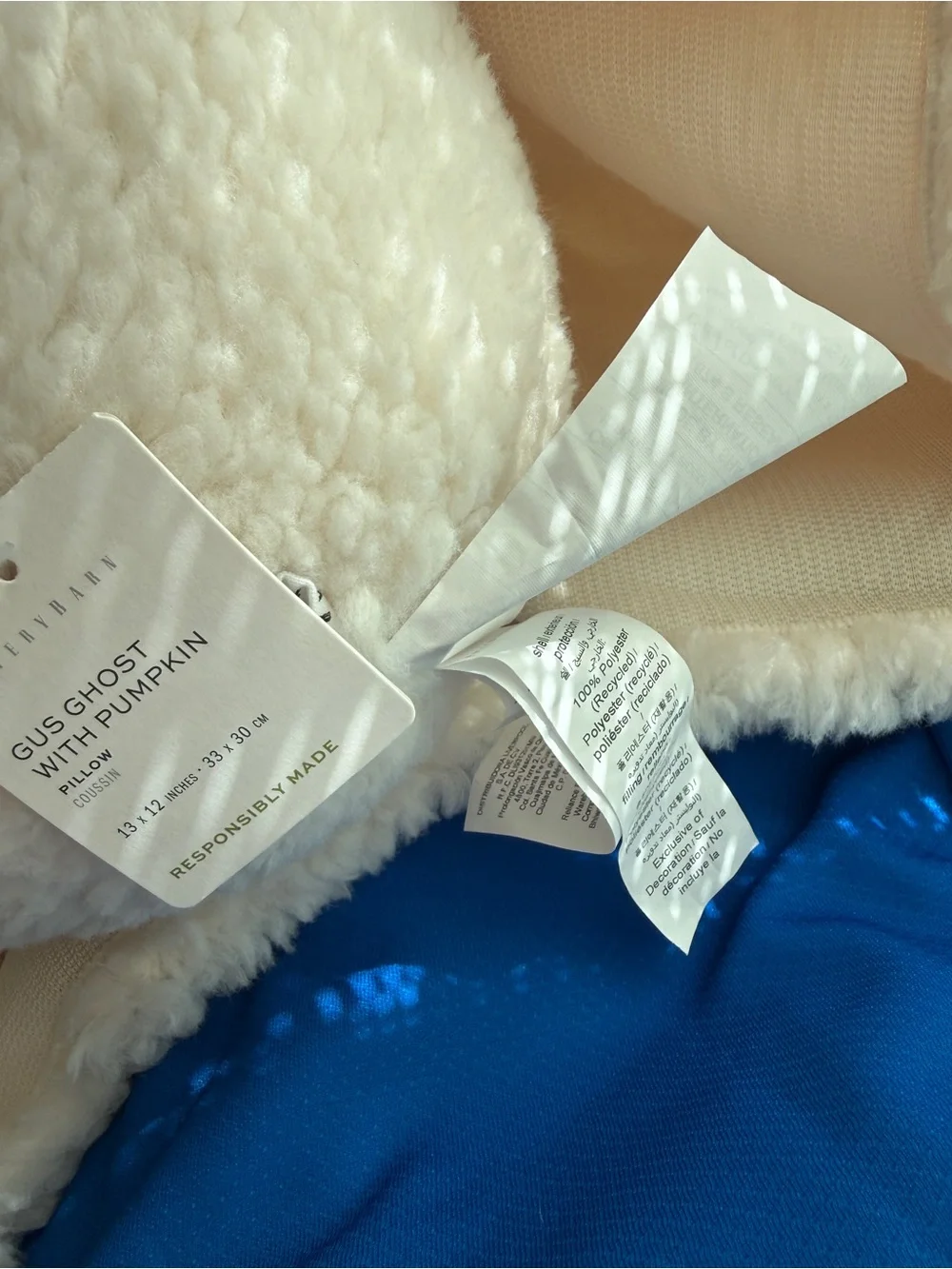 Pottery Barn Gus the Ghost pillow